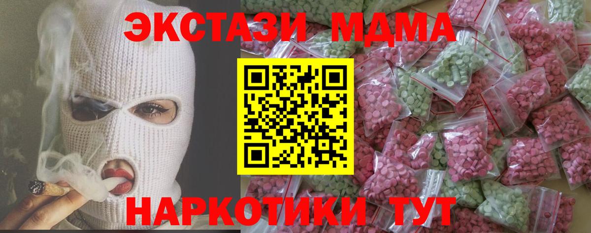 Экстази бентли Курчалой