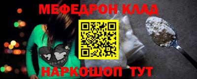 не бодяженный Заводоуковск