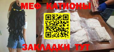 Альфа ПВП Жуковский