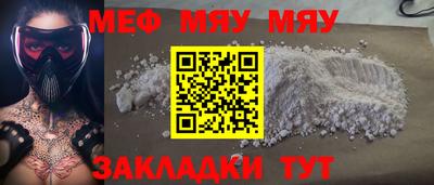 не бодяженный Заводоуковск
