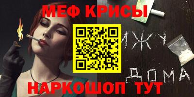 Альфа ПВП Жуковский