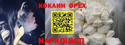 не бодяженный Заводоуковск