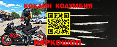 Альфа ПВП Жуковский