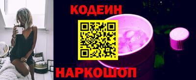 не бодяженный Заводоуковск