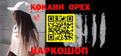 Альфа ПВП Жуковский