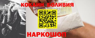 дурь Заволжье