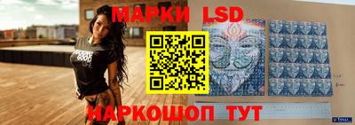 не бодяженный Заводоуковск