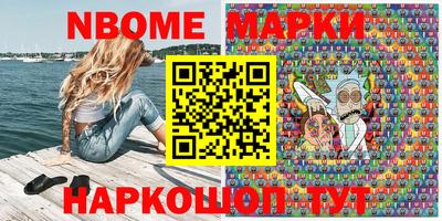 Альфа ПВП Жуковский