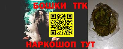 дурь Заволжье