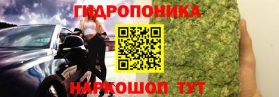 не бодяженный Заводоуковск