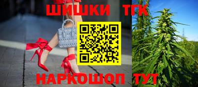 не бодяженный Заводоуковск