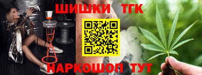 не бодяженный Заводоуковск