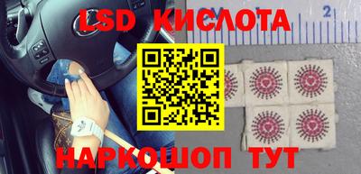 дурь Заволжье