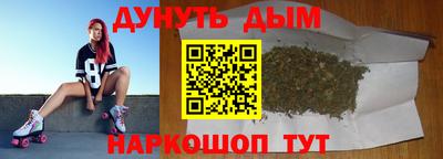 не бодяженный Заводоуковск