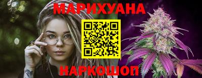 дурь Заволжье