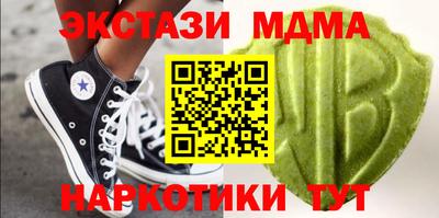 не бодяженный Заводоуковск