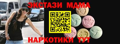дурь Заволжье