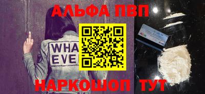 не бодяженный Заводоуковск