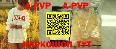 не бодяженный Заводоуковск