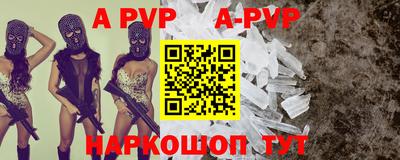 не бодяженный Заводоуковск