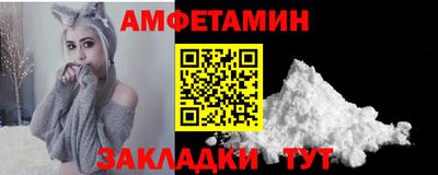 дурь Заволжье