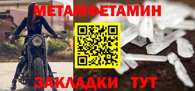 Альфа ПВП Жуковский