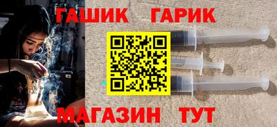 дурь Заволжье