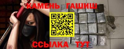 Альфа ПВП Жуковский