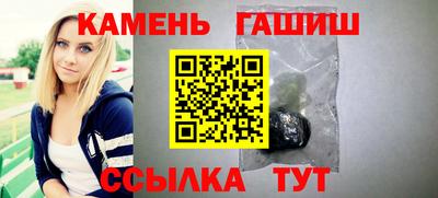 не бодяженный Заводоуковск