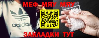 дурь Заволжье
