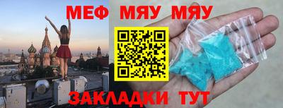 Альфа ПВП Жуковский