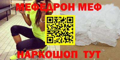 дурь Заволжье