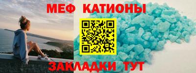 дурь Заволжье
