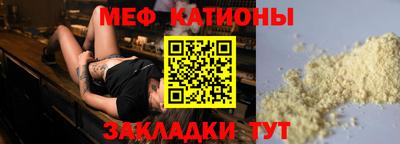 дурь Заволжье