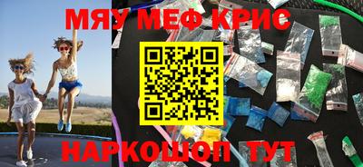 не бодяженный Заводоуковск