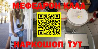не бодяженный Заводоуковск